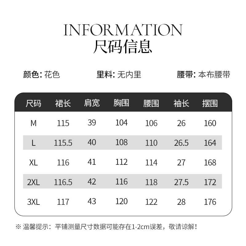 迪欧芙2024年夏季新款减龄小众翻领灰蓝色短袖连衣裙女#XLQ14966