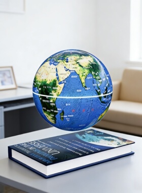 【天屿地球仪】6寸星座磁悬浮8寸