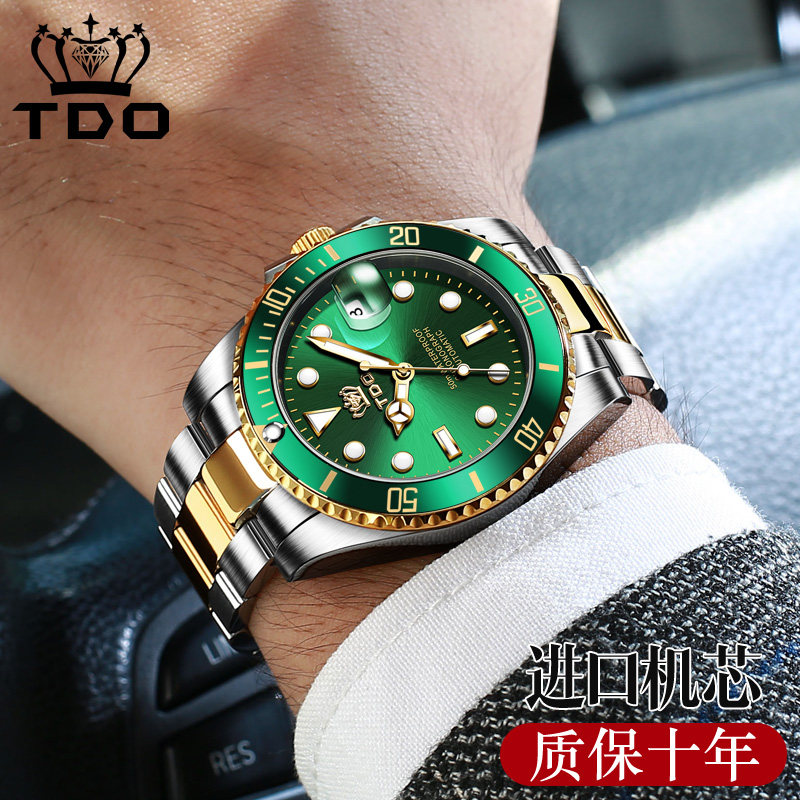 瑞士十大排行正品绿水鬼男士机械表 aesop伊索翠清国产腕表