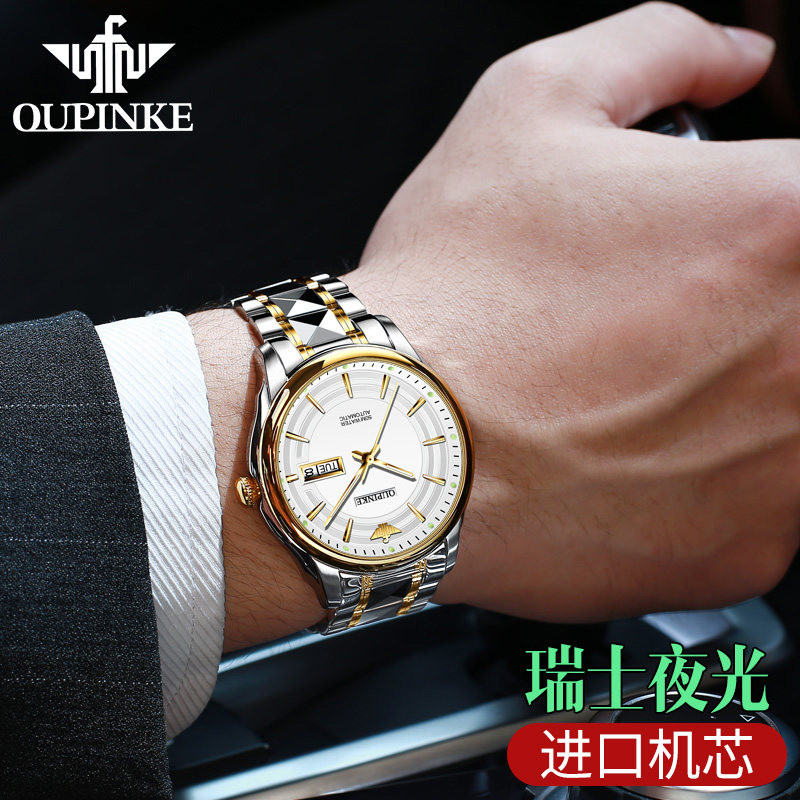 瑞士正品男全自动双日历高档机械表 aesop伊索翠清国产腕表