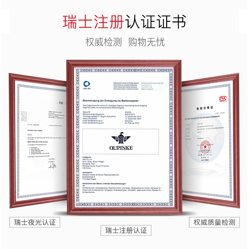 瑞士十大女士全自动防水时尚机械表 aesop伊索翠清国产腕表