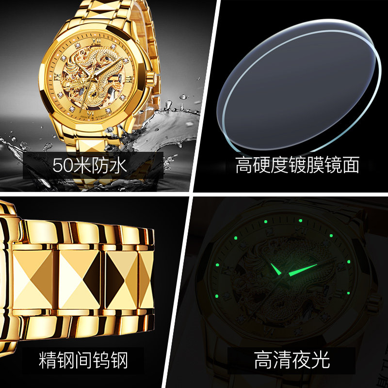  aesop伊索翠清国产腕表