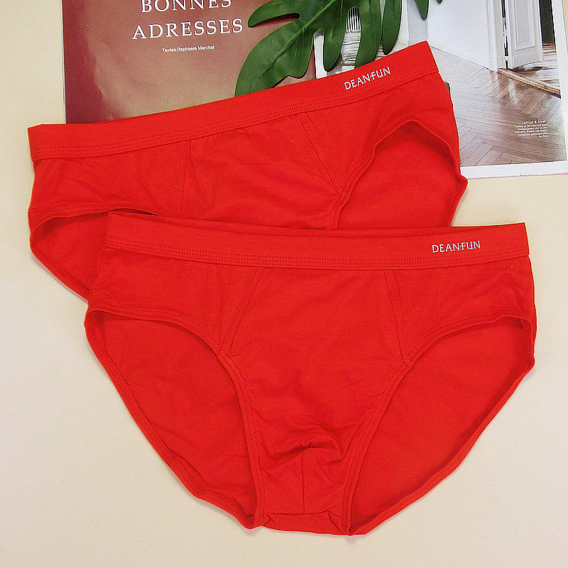 2条价 蝶安芬男士中腰大红色纯棉三角内裤男生喜庆本命年透气裤头,淘宝优惠券,粉丝福利购,淘宝优惠卷