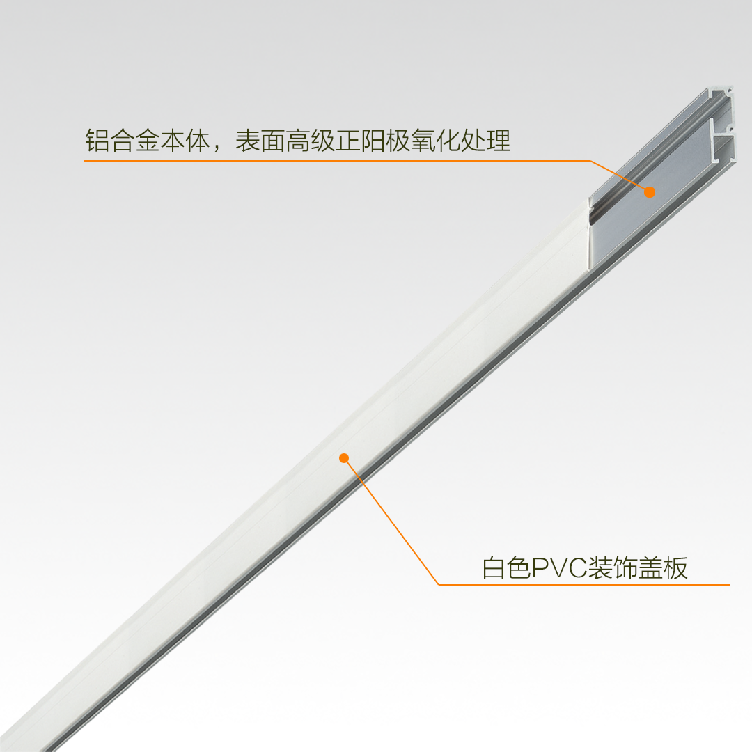 日本荒川挂画轨道高品质挂画器系统侧装式挂画轨道 - 图0