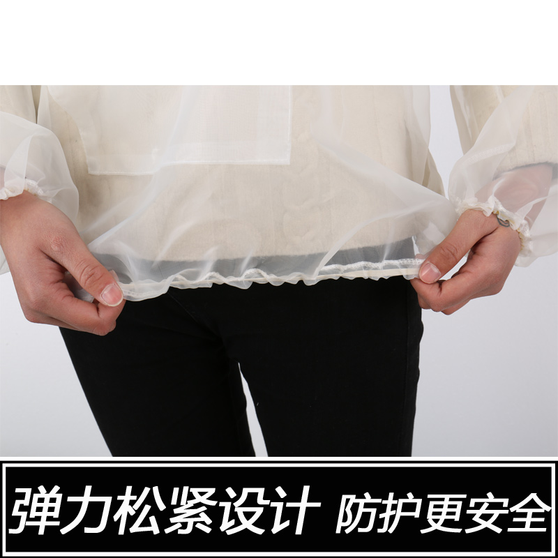 防蜂衣蜜蜂防护服连体养蜂服全套半身透气网纱取蜂蜜专用衣服蜂帽