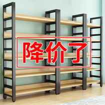 Shelves Show shelves Multi-level steel wood Shelving Shelf Special Price Clearance Warehouse Supermarket Warehousing Display Multifunctional Bookshelves