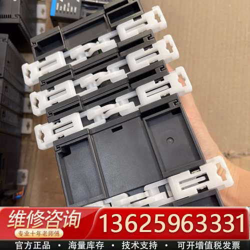 台达主机AS331T-A，V1.06A0版本，扩展AS32A[议价] - 图3