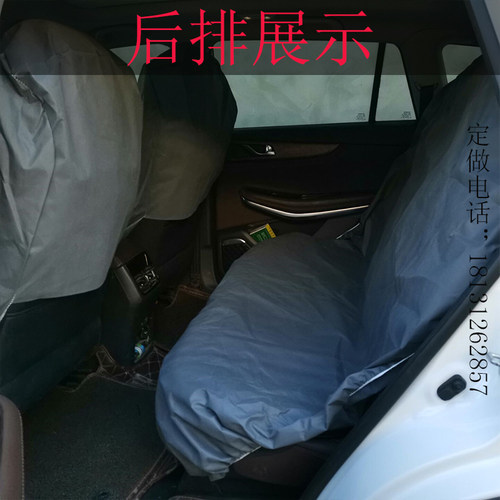 汽车一次性无纺布座套前排后排防尘防污防脏后座车内座椅保护套罩-图2