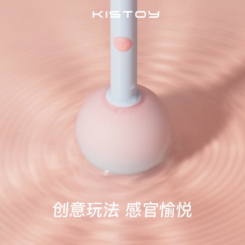 KISTOY糖球球眼脸肩腰背胸部颈椎震动按摩仪器棒静音防水小巧迷你 - 图1