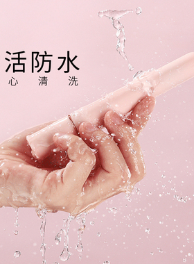 加热遥控小程序眼部按摩仪器震动按摩棒锤美眼仪面霜迷你电动静音