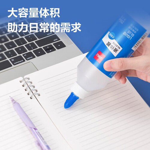 得力6357大容量液体胶水财务用粘纸液体透明胶diy做手工胶水500ml - 图0