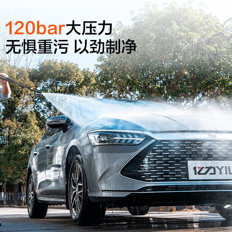 亿力洗车机4422家用大功率便携式神器220V高压水枪抢强力刷车清洗