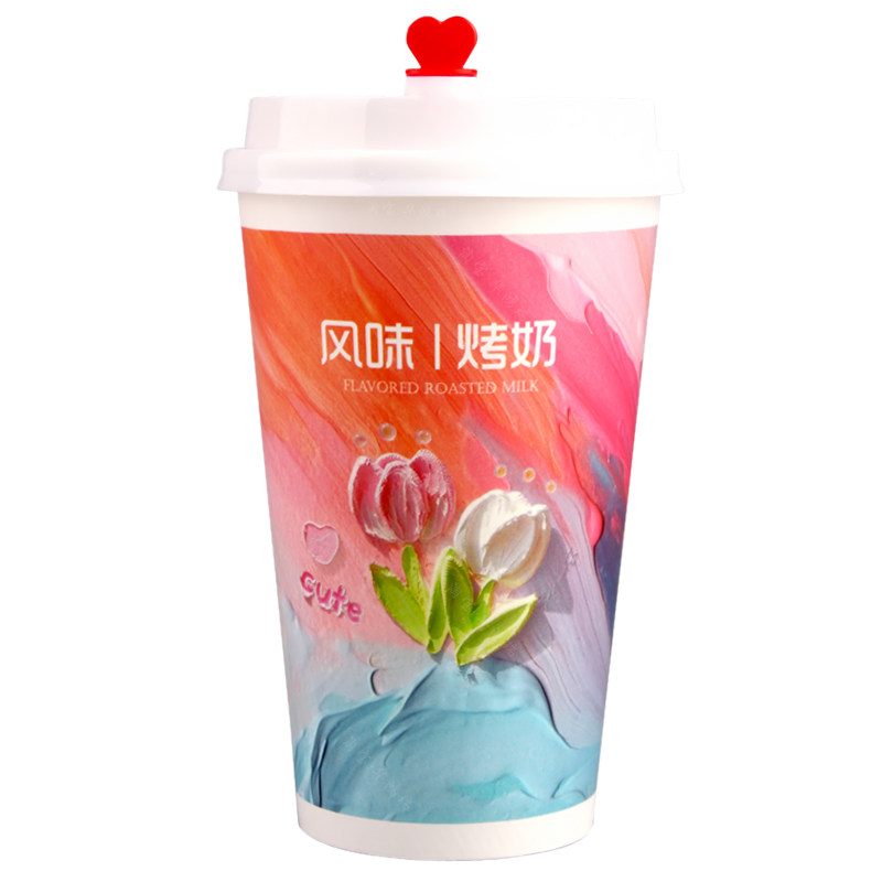 双淋膜风味烤奶纸杯咖啡杯一次性商用奶茶杯外卖打包封口杯热饮杯,淘宝优惠券,粉丝福利购,淘宝优惠卷