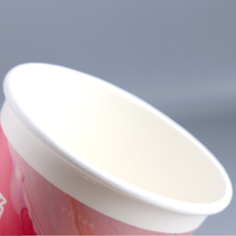 双淋膜风味烤奶纸杯咖啡杯一次性商用奶茶杯外卖打包封口杯热饮杯,淘宝优惠券,粉丝福利购,淘宝优惠卷