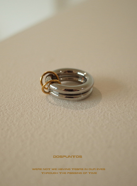DosPuntos发光曲线双层解构戒指