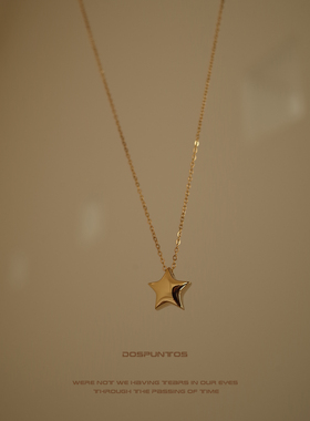 DosPuntos金色星星项链锁骨链