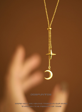 DosPuntos钛钢女可调节项链