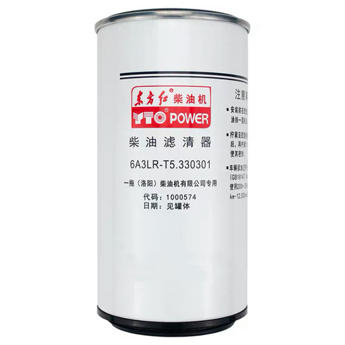 热卖东方红拖拉机机油柴油滤芯JX1008A0818ACX0708滤清器全车配件 - 图3