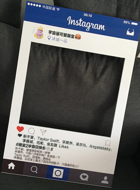 婚礼定制朋友圈手持牌网红风相框