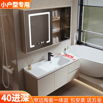 40 into deep ceramic integrated basin Baths cabinet Composition small family cream Wind washroom washbasin washing table