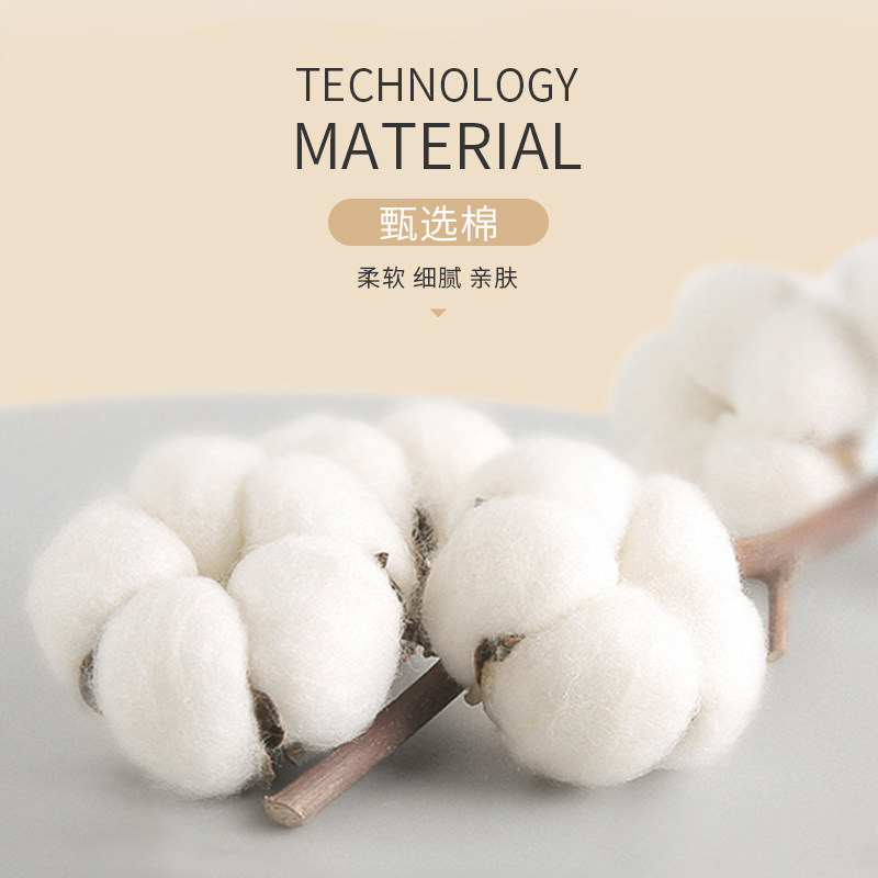 冬季保暖运动护膝男士关节膝盖防风防寒内穿加厚防护护腿篮球骑行,淘宝优惠券,粉丝福利购,淘宝优惠卷