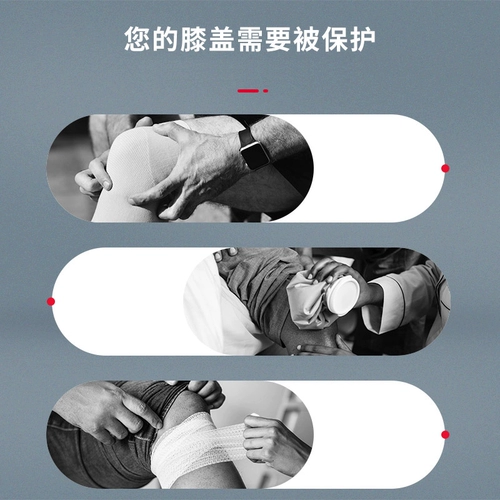 Гетры, наколенники, длинный спортивный удерживающий тепло защитный чехол, для бега, осенние