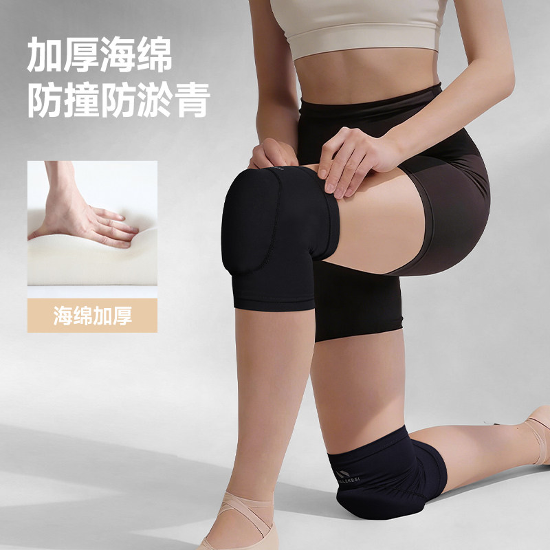 耐力克斯专业跑步运动护膝女专用装备保护关节膝盖保护套必备神器,淘宝优惠券,粉丝福利购,淘宝优惠卷