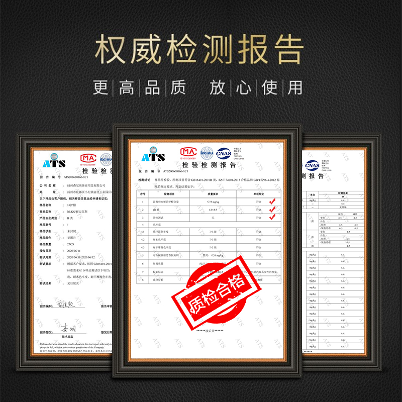 运动护膝套男跑步关节保暖防寒发热硅胶防滑隐形护漆专业男士膝盖,淘宝优惠券,粉丝福利购,淘宝优惠卷