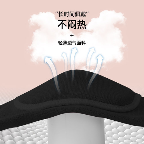 舞蹈护膝跳舞专用女膝盖跪地儿童运动女童爵士舞瑜伽跪拜防摔专业 - 图2