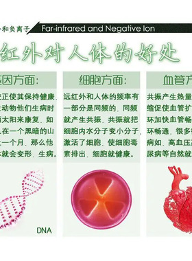 微波炉加热敷袋麦饭石头乾元昆泰