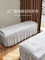 Free-Wash Bed Linen Massage Beauty Salon Medical Unwoven Mattress Single Breathable Close-fitting Soft and greaseproof waterproof