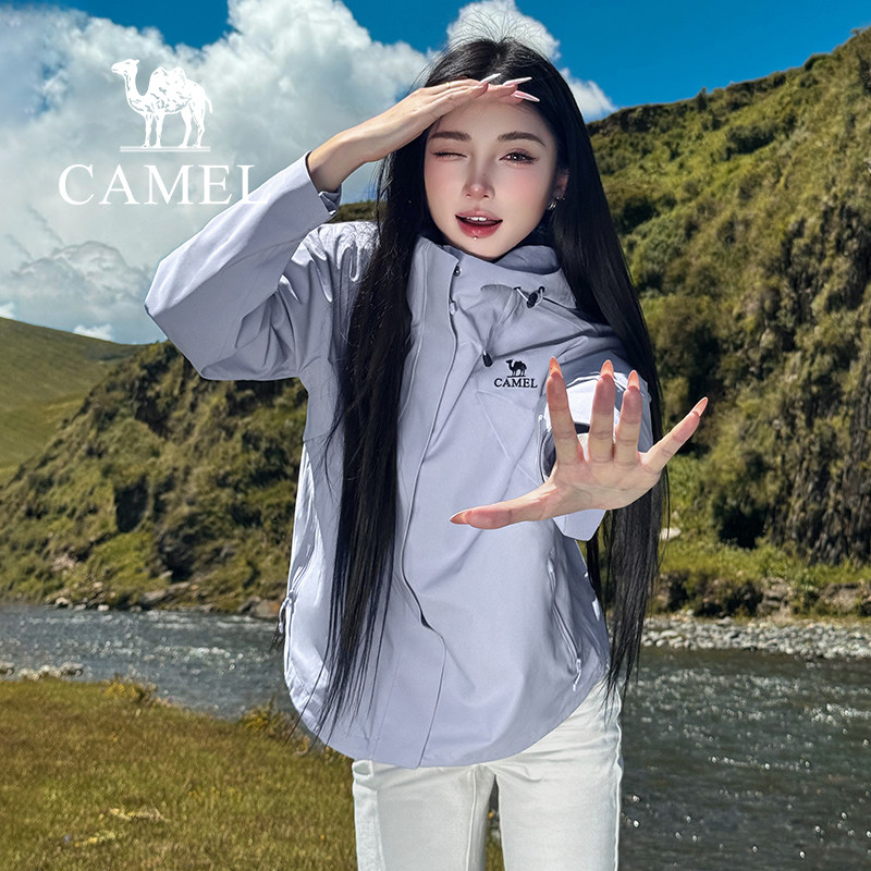 骆驼短款单层冲锋衣女户外防风防水2025秋冬机能旅行保暖登山外套,淘宝优惠券,粉丝福利购,淘宝优惠卷