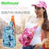 Travel outdoor chest bag cycling bag casual sports bag