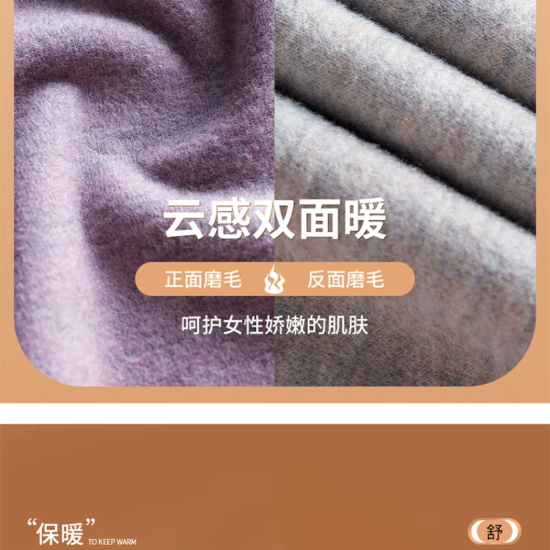 蚕丝羊绒新款保暖背心上衣打底内衣女蕾丝修身自发热带胸垫秋冬季,淘宝优惠券,粉丝福利购,淘宝优惠卷