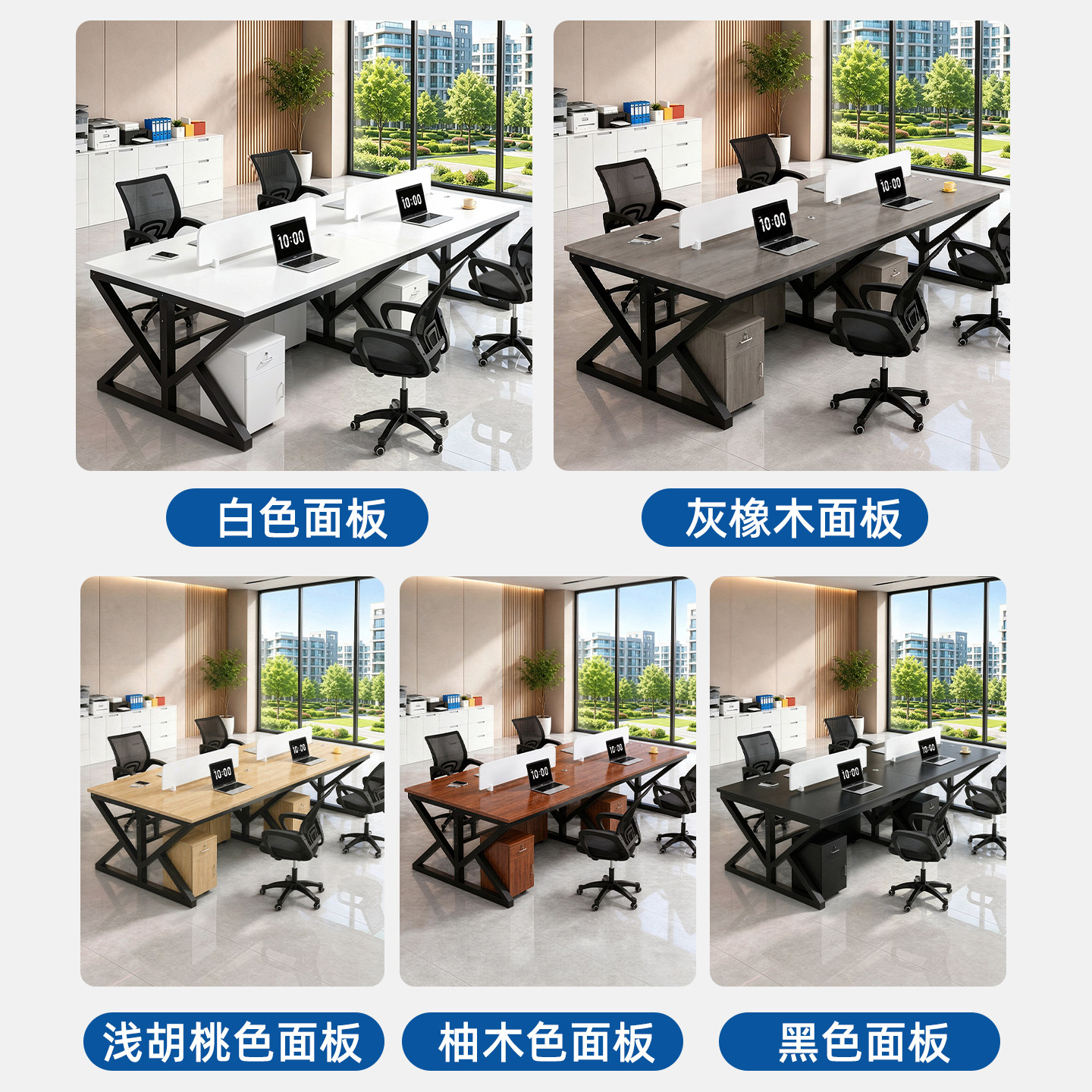图5