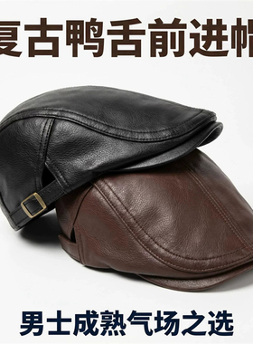 秋冬新款时尚贝雷帽名佳怡鸭舌帽英伦复古百搭前进帽男士保暖帽子