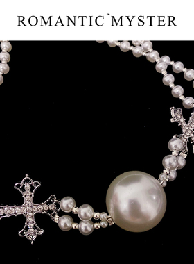 闪钻十字架choker 小众高级感仿珍珠口水球女精美项链叠带饰品