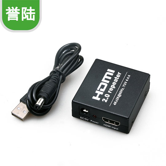 HDMI repeater HD amplifier 4K signal booster HD amplifier extender 50 meters with power supply