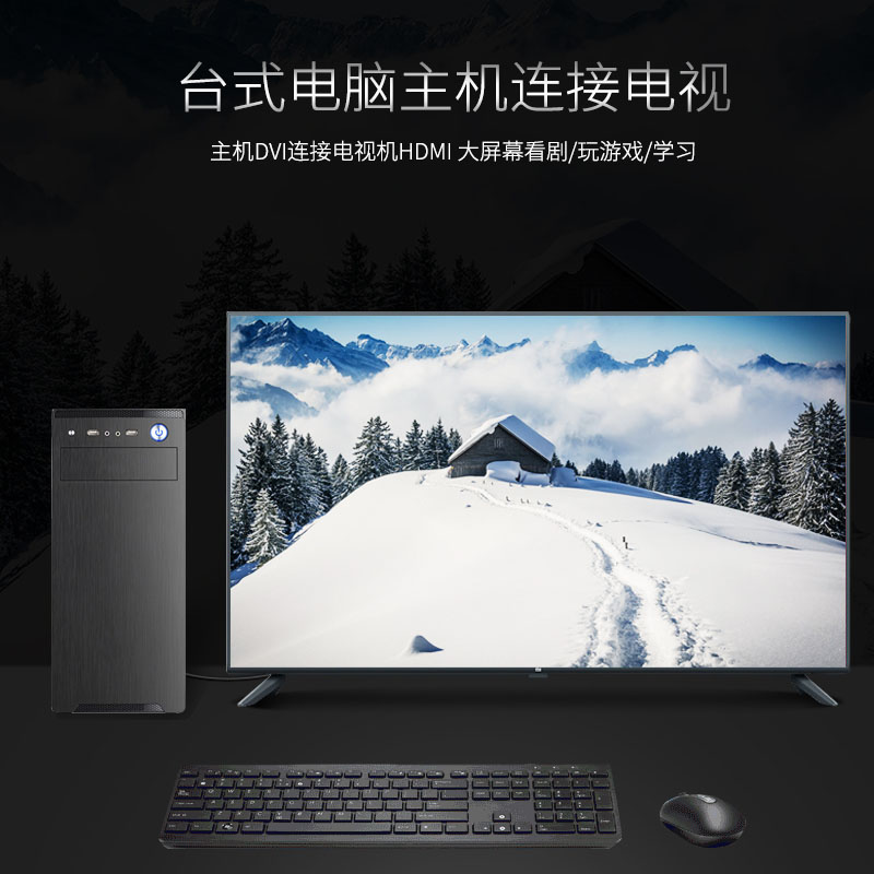 HDMI转DVI线 DVI转HDMI线高清线 PS3线高清1080P 1.5米3米5米-图1