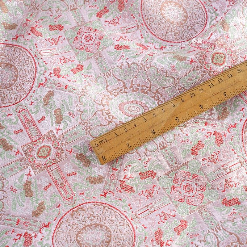 粉色 八达晕织锦缎提花八阵图面料 国风复古马甲外套宋锦丝绸布料,淘宝优惠券,粉丝福利购,淘宝优惠卷