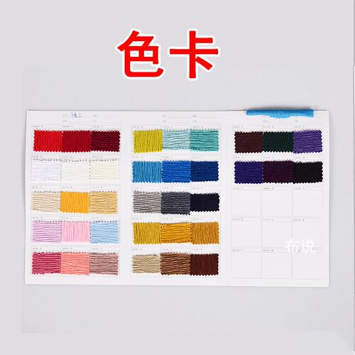 纯色微弹力肌理压皱布料树皮褶皱连衣裙裤子女装服装设计diy布料 - 图3