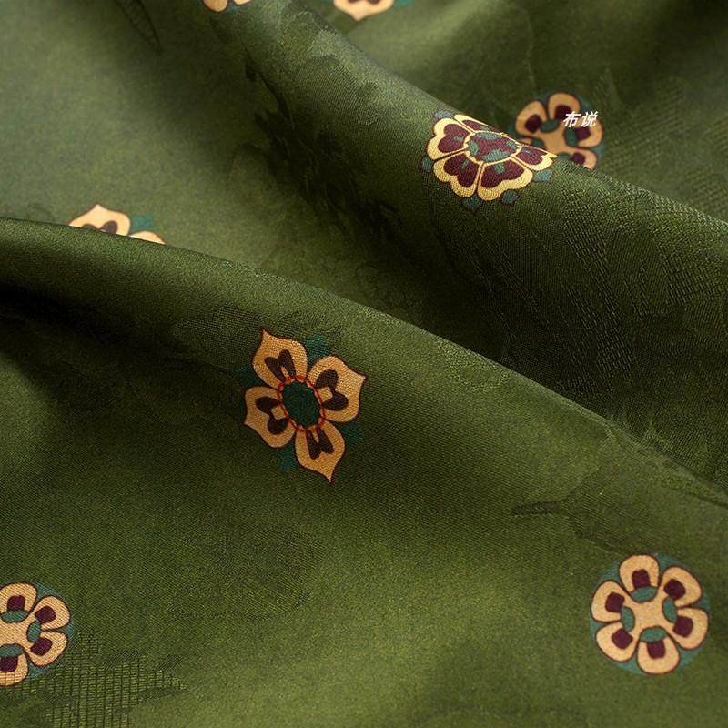 豆绿色 六叶草团花香云纱花罗提花面料 中国风旗袍外套丝滑布料,淘宝优惠券,粉丝福利购,淘宝优惠卷