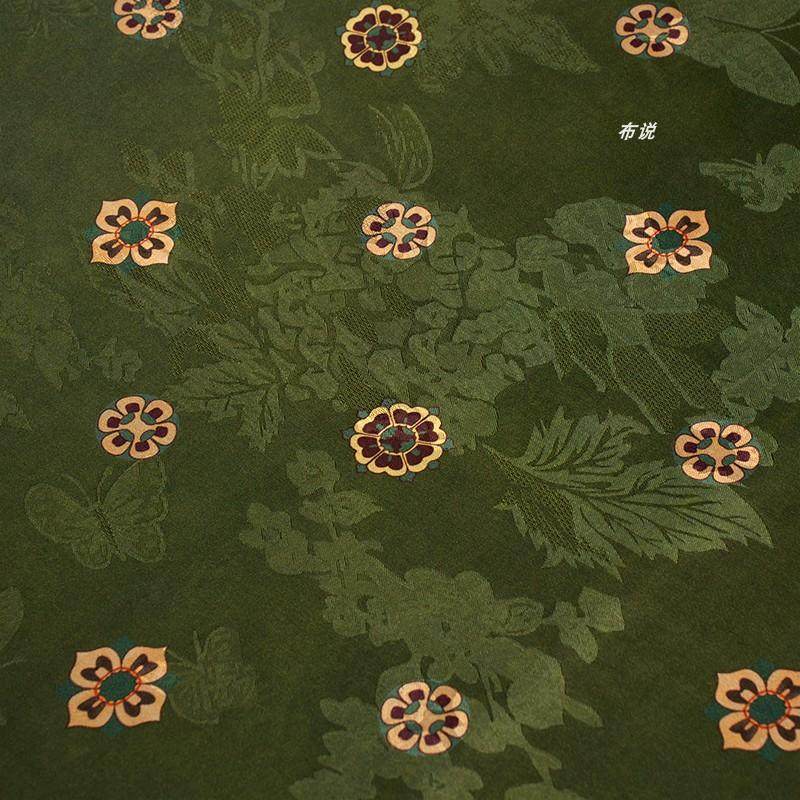豆绿色 六叶草团花香云纱花罗提花面料 中国风旗袍外套丝滑布料,淘宝优惠券,粉丝福利购,淘宝优惠卷