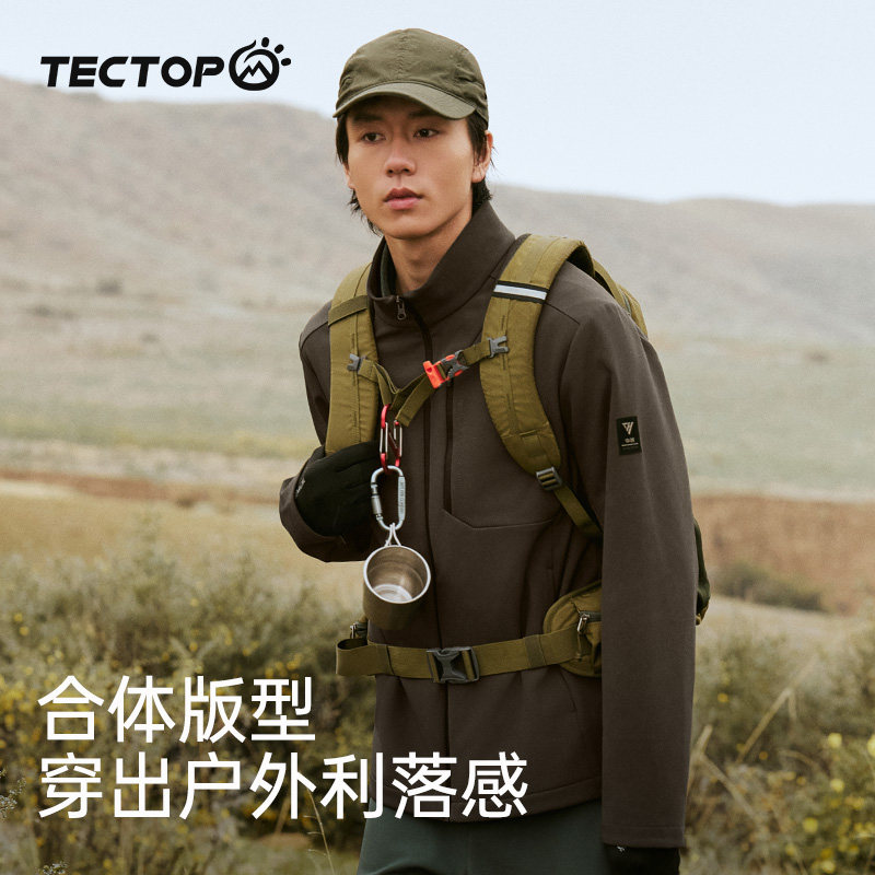 探拓户外轻量软壳衣男士春秋新款防风防泼水登山徒步保暖薄绒外套