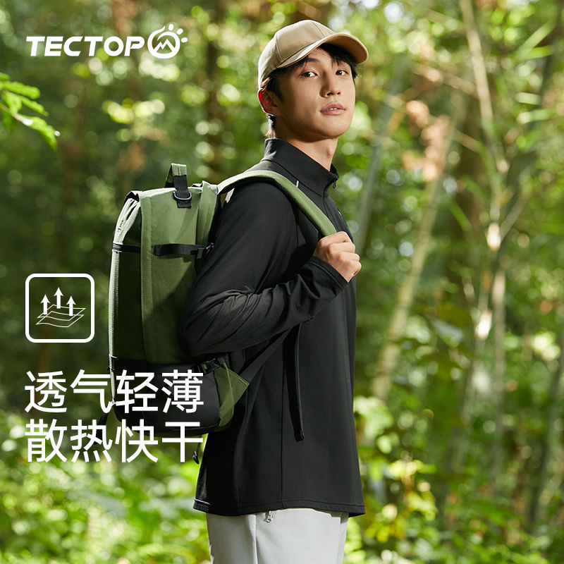 TECTOP户外加绒保暖T恤男跑步训练服春秋骑行健身服运动上衣长袖-图0