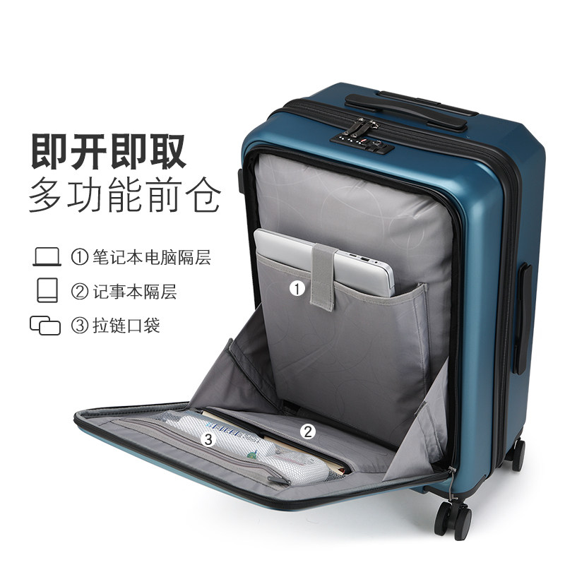 瑞士军刀拉杆箱前置pc男密码电脑包 ntmpbinse旅行箱
