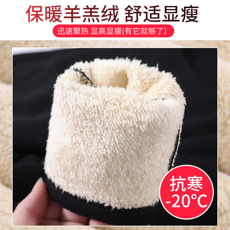 羊羔绒加厚裤子女女小个子小八分裤 薇舍儿打底裤