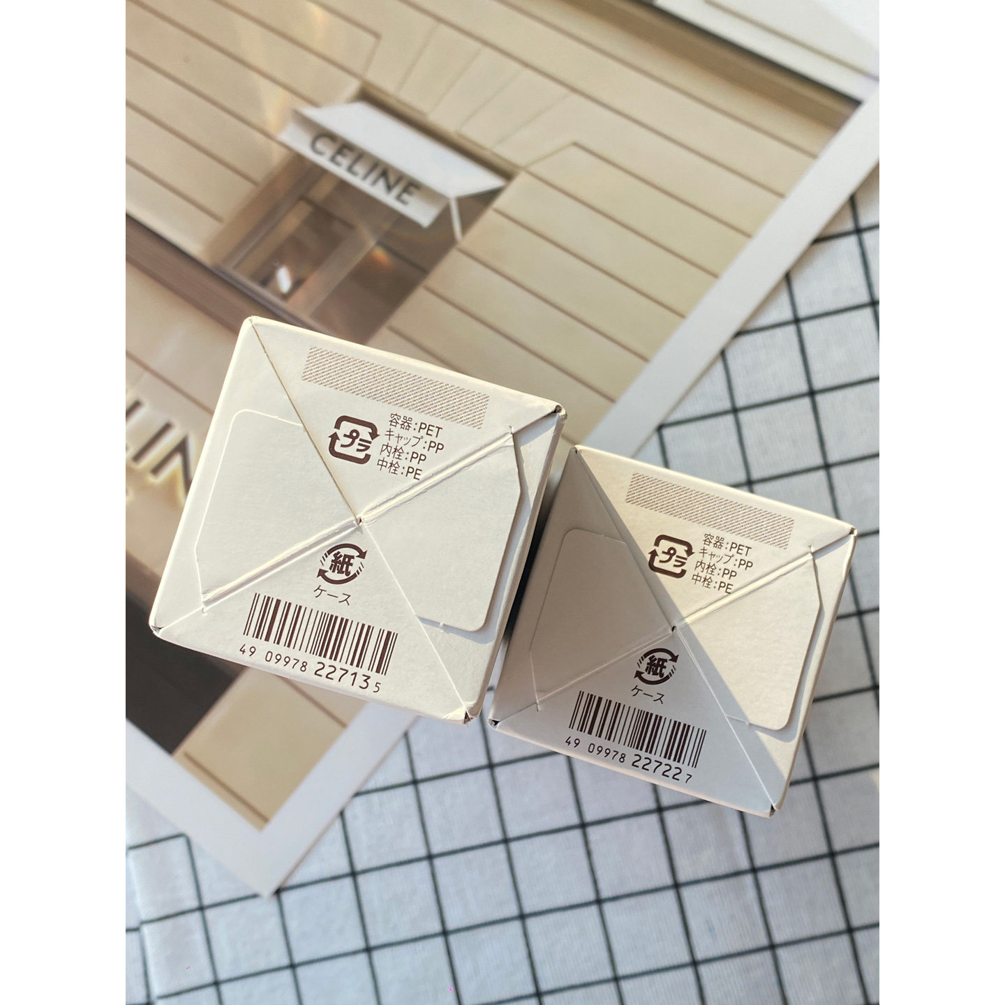 现货日本本土ELIXIR怡丽丝尔优悦活颜保湿水乳液套装日版,淘宝优惠券,粉丝福利购,淘宝优惠卷