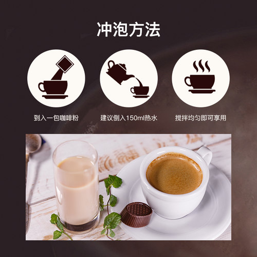 马来西亚进口白咖啡 益昌老街减少糖速溶咖啡粉600g*2袋组合条装 - 图2