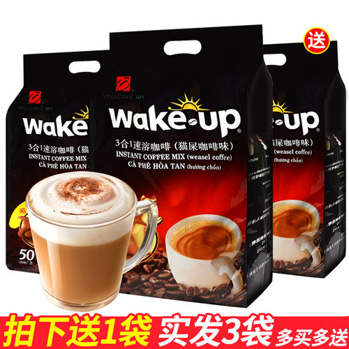 越南原装进口wake up猫屎咖啡粉威拿三合一速溶咖啡100条送50条装 - 图0